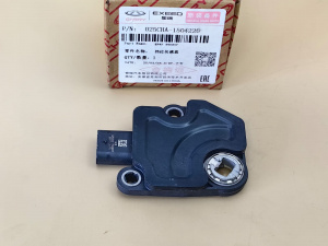 Датчик положения селектора 025CHA1504220 CHERY QR025CHA 