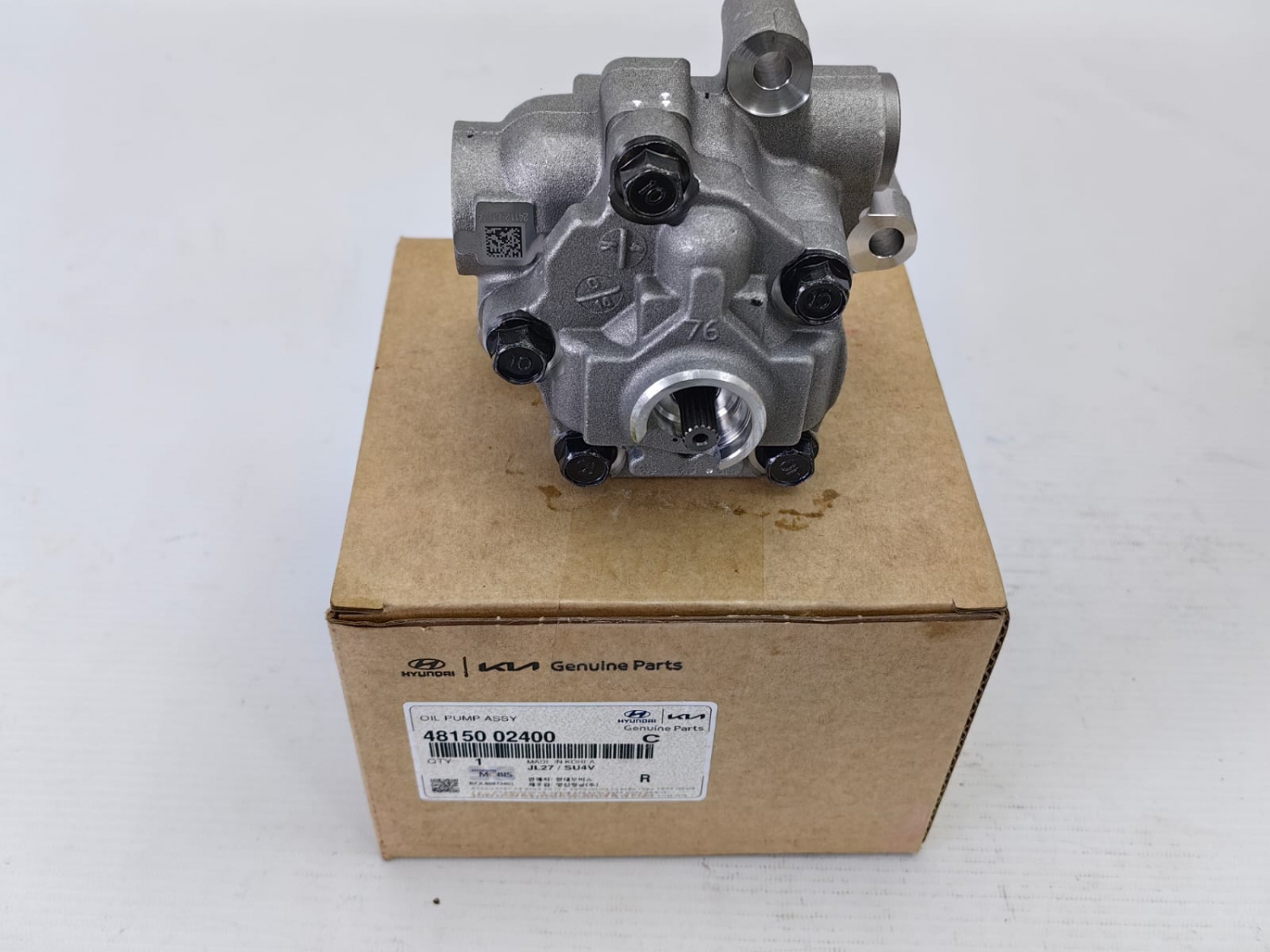 Масляный насос CVT C0GF 48150-02400 Hyundai/KIA 0