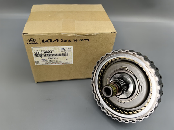 Барабан CVT C0GF 48310-2H001 (Forward) Hyundai/KIA