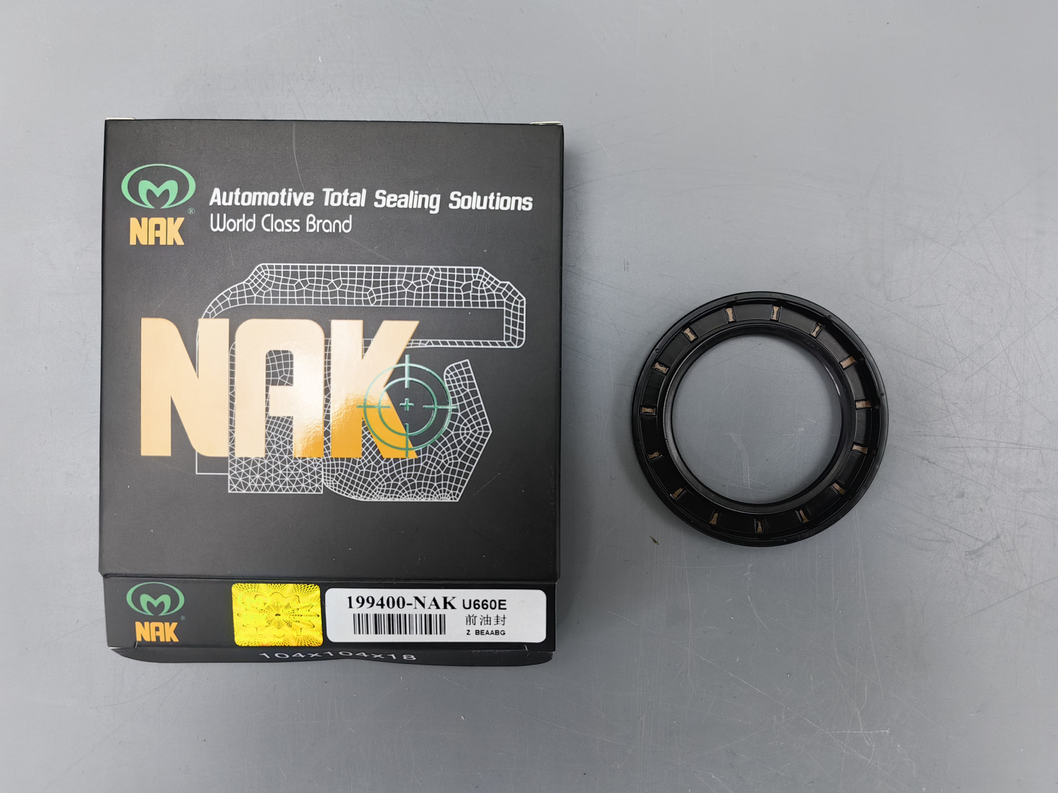 Сальник насоса NAK U660E/U760E 0