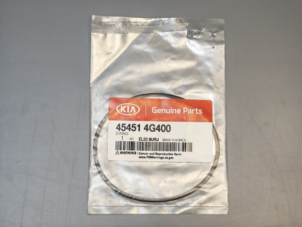 Уплотнительное кольцо 45451-4G400 Hyundai/KIA