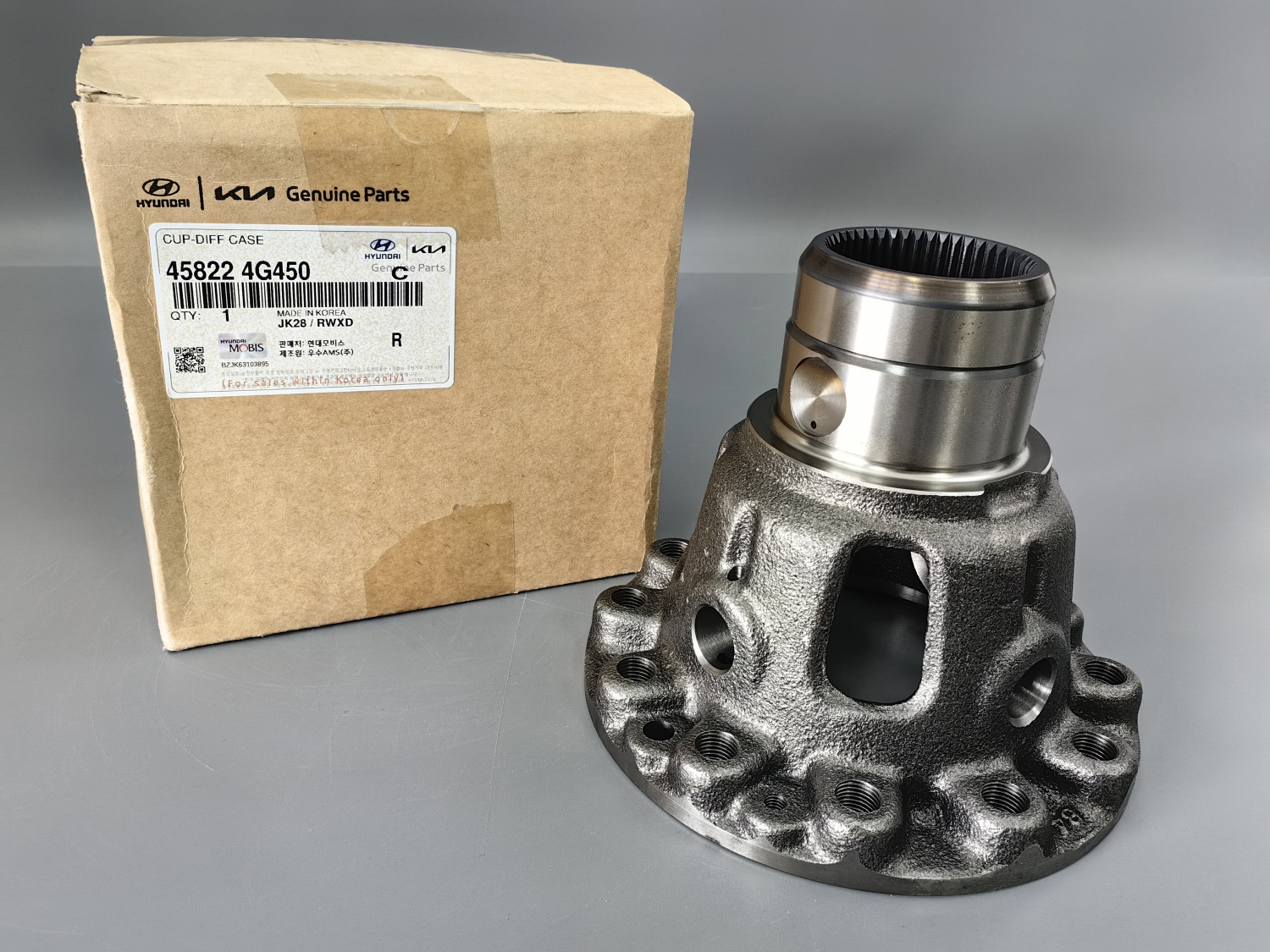 Корпус дифференциала 45822-4g450 MOBIS A8LF1