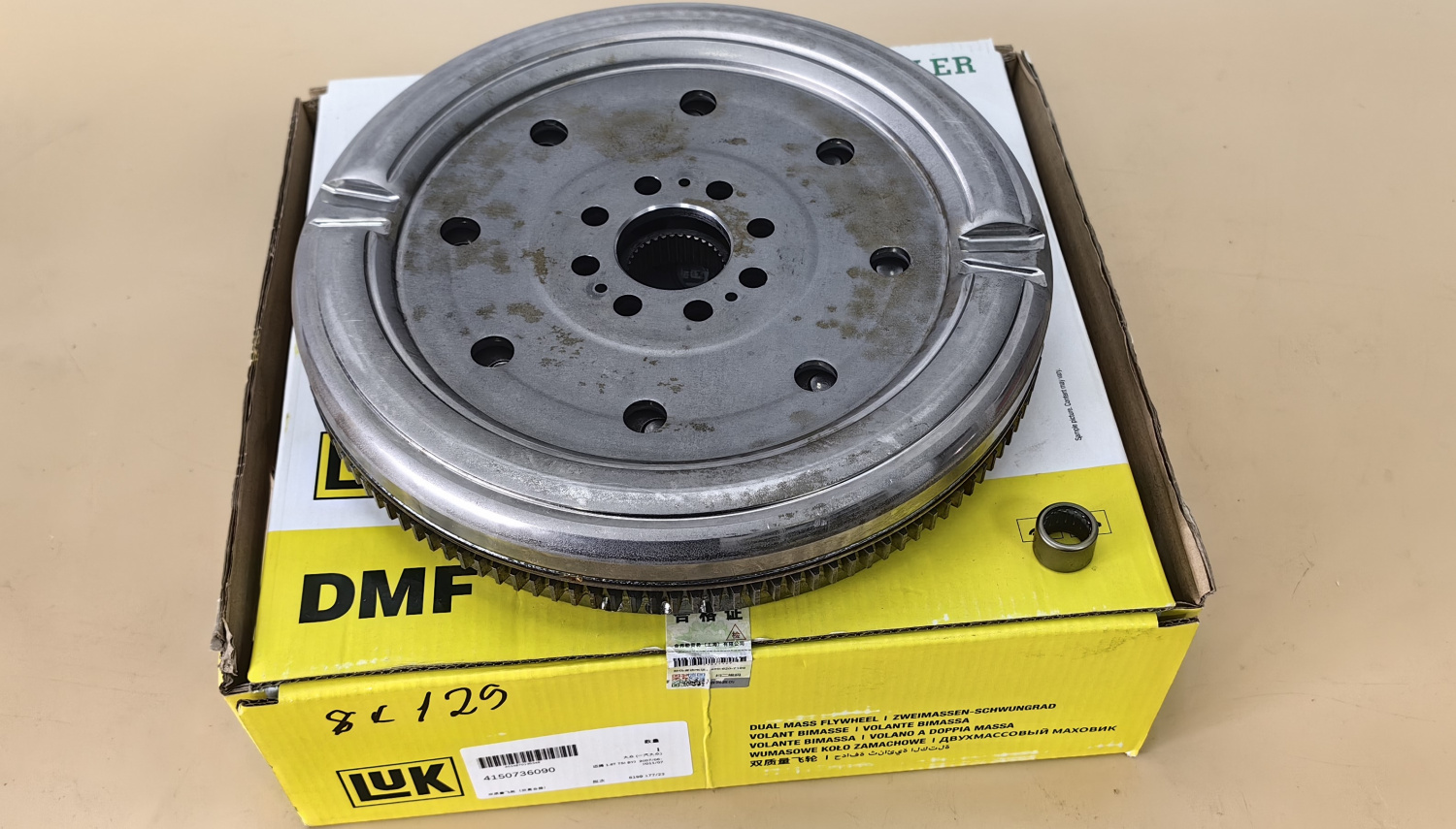 Двухмассовый маховик DQ250 (8/129) LUK 0