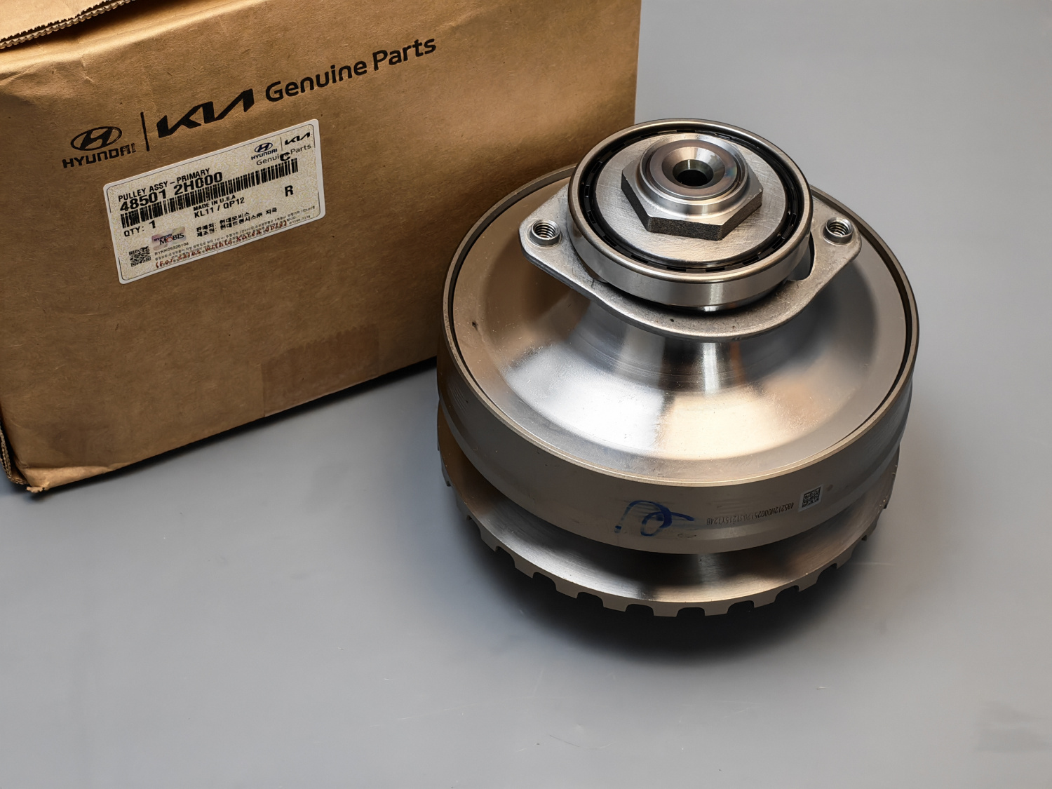 Конус ведущий CVT C0GF 48501-2H000 Hyundai / KIA 0