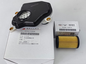 Корпус сцепления 45460-47700 3-5/Reverse A8LR1 Hyundai/KIA 0