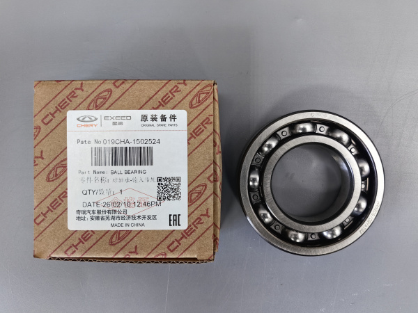 Подшипник ведушего шкива передний Chery QR019CHA-1502524