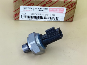Датчик давления 025CHA1504210 CHERY QR018CHA / QR019CHA / QR025CHA
