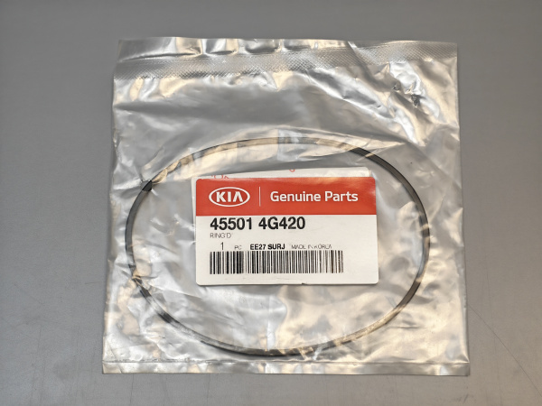 Уплотнительное кольцо 45501-4G420 Hyundai/KIA