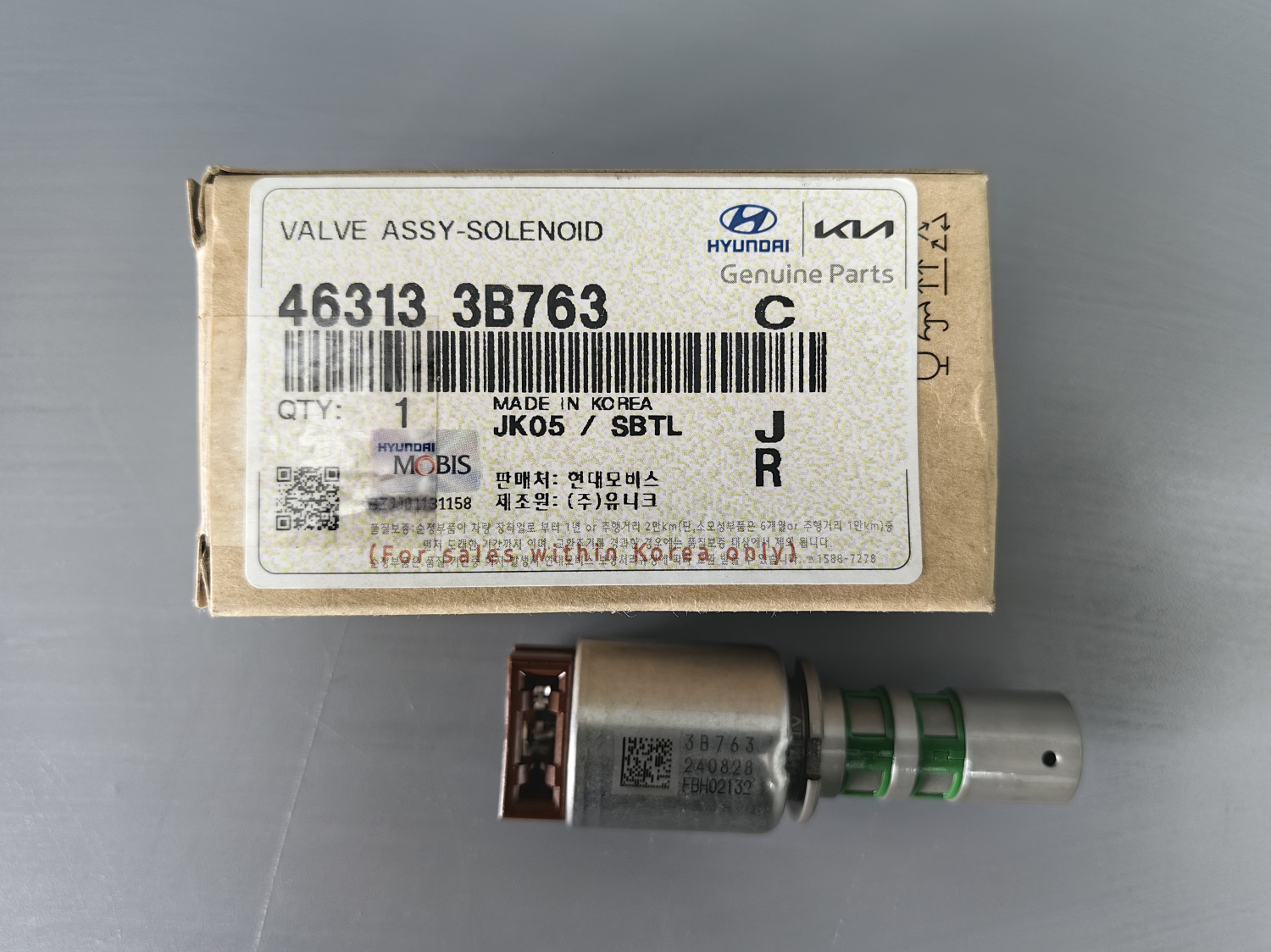 Соленоид 46313-3B763 MOBIS A6GF/A6MF/A6LF