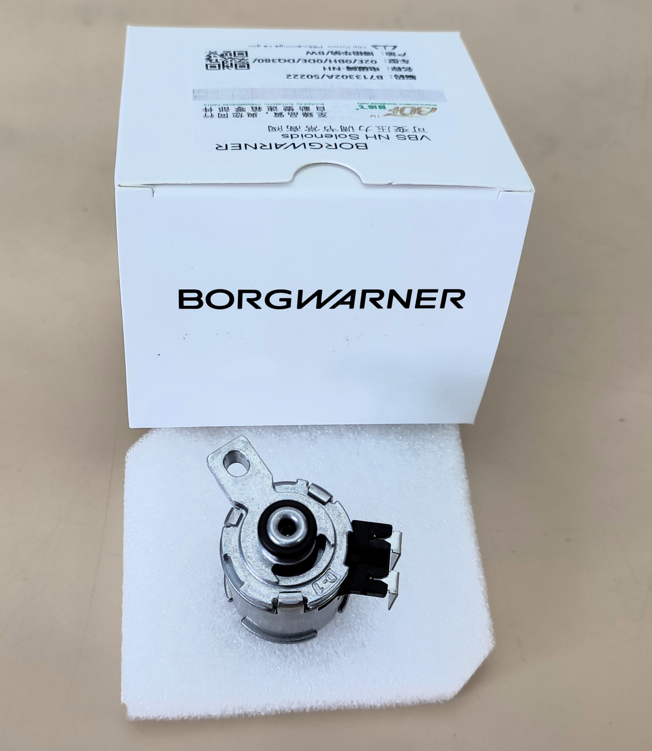 Соленоид 50222 BW КНР 1