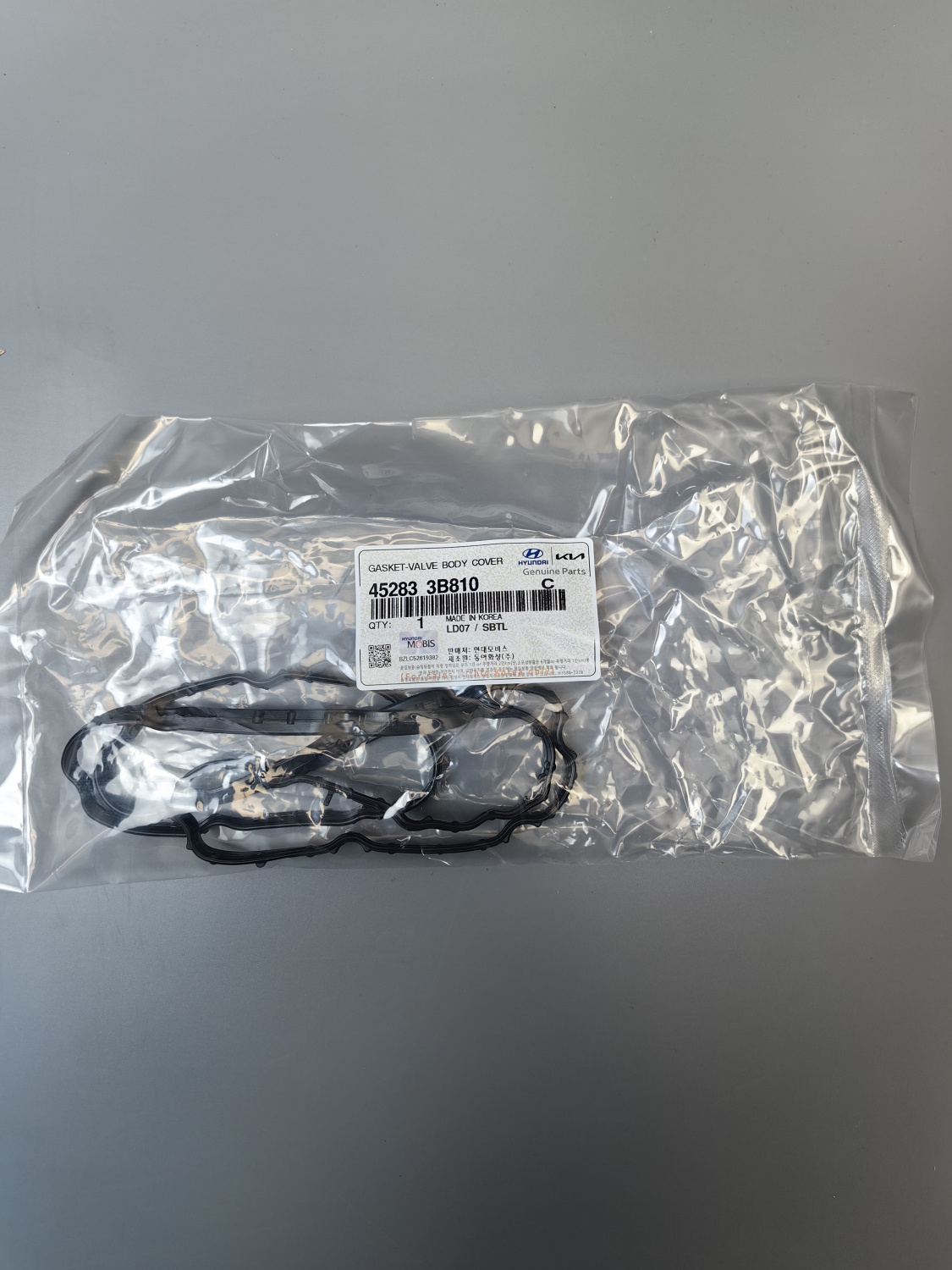 Прокладка поддона АКПП 45283-3B810 Hyundai/KIA