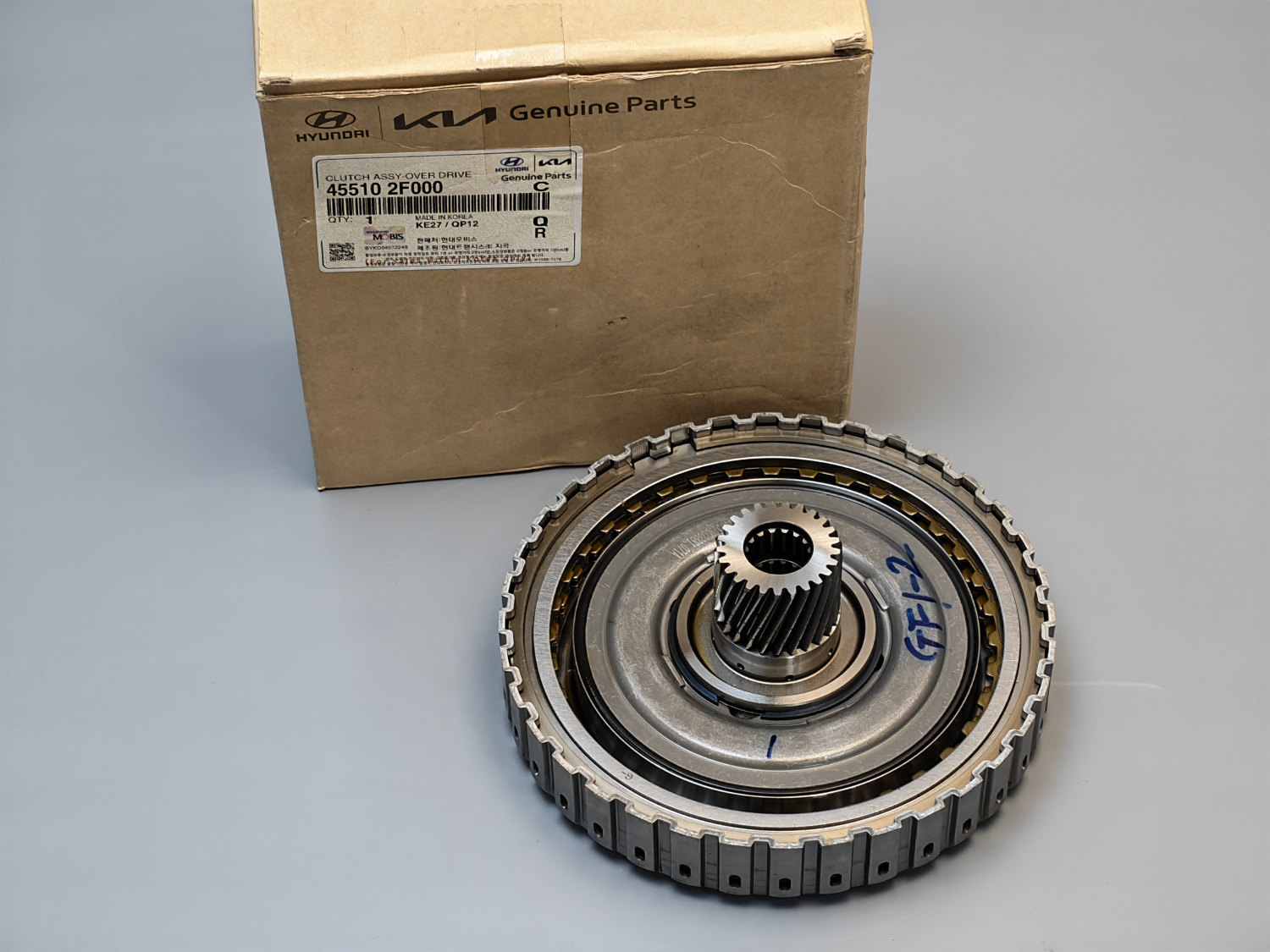 Муфта АКПП 45510-2F000 HYUNDAI/KIA