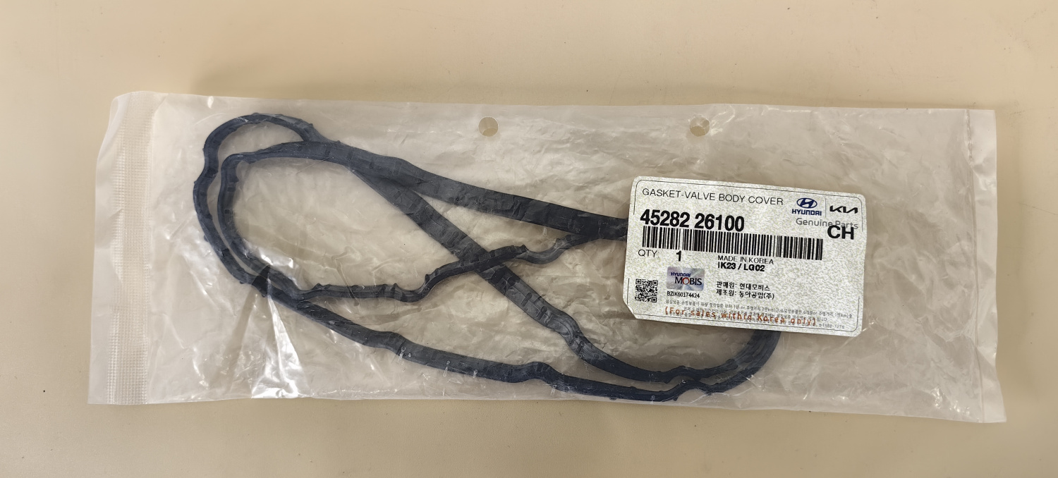 ПРОКЛАДКА БОКОВОЙ КРЫШКИ 45282-26100 HYUNDAI/KIA