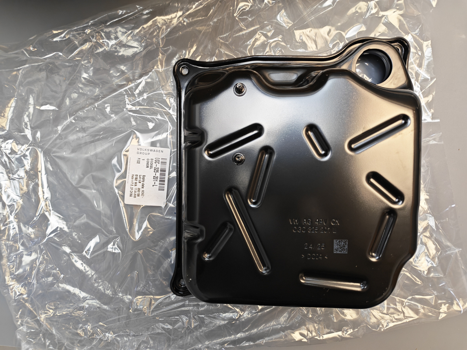 Ремкомплект DSG-7 DQ381 (0GC) 5