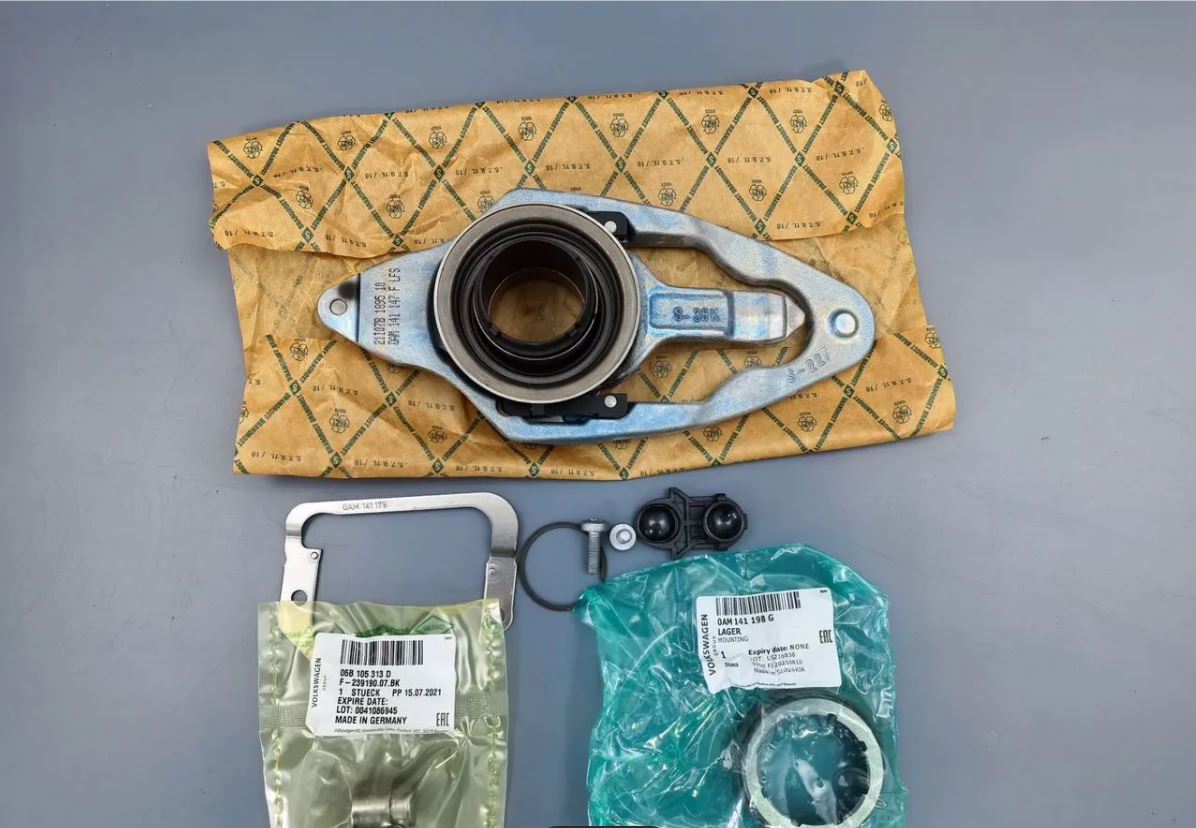 Комплект сцепления 1.4/1.8 TSI DSG7 DQ200 VAG 0AM198142L 3
