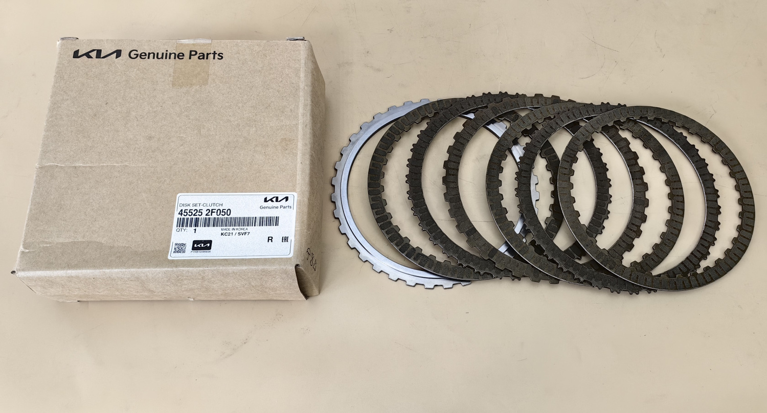 КОМПЛЕКТ ДИСКОВ 45525-2F050 KIA / HYUNDAI