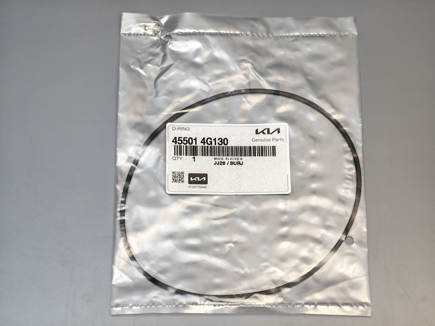 Уплотнительное кольцо 45501-4G130 Hyundai/KIA
