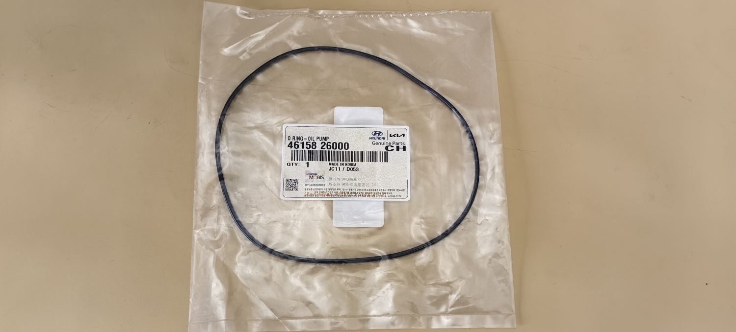 Уплотнительное кольцо 46158-26000 Hyundai/KIA