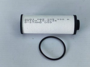 Фильтр картридж 0B5325330A TN DL501 DSG, 0B5 (7 SPEED)