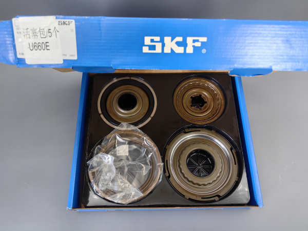 Комплект обрезиненных поршней U660E SKF