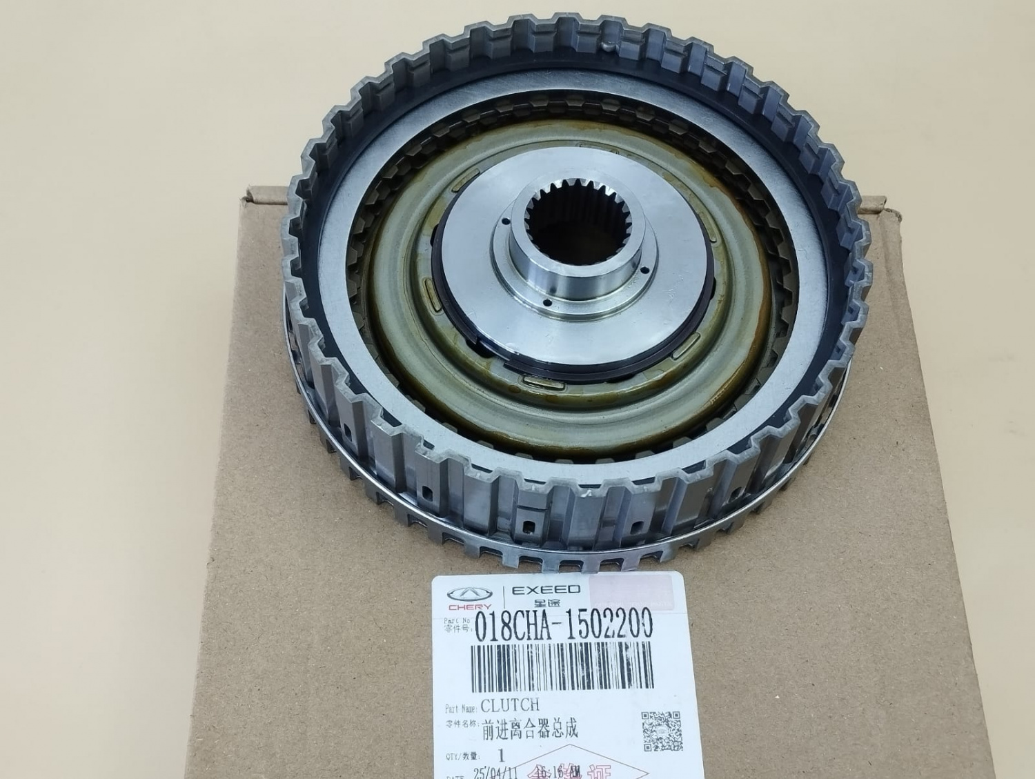 Барабан в сборе 018CHA1502200 Chery QR018CHA 0