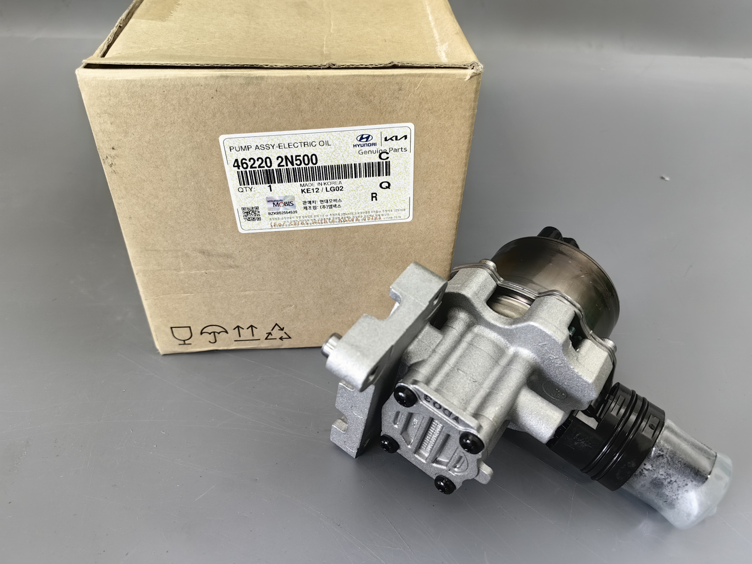 Маслянный насос АКПП 46220-2N500 KIA / HYUNDAI