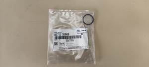 Уплотнительное кольцо 45752-26000 Hyundai/KIA