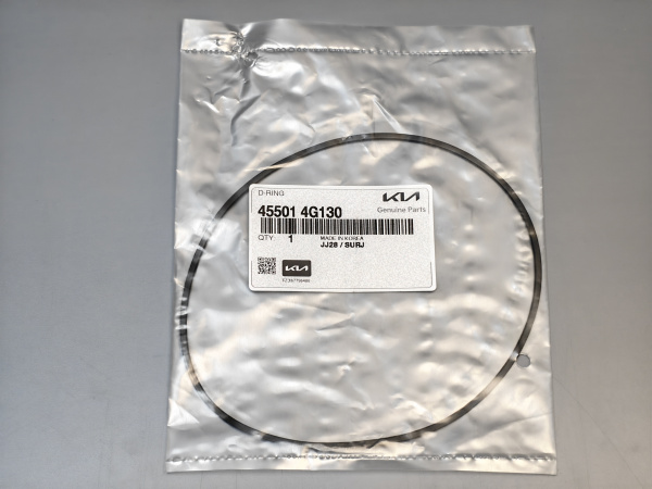 Уплотнительное кольцо 45501-4G130 Hyundai/KIA