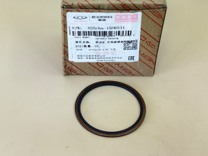 Уплотнительное кольцо фильтра 025CHA1506531 Chery JF016E/JF017E/JF018E/JF019E/QR018CHA/QR025