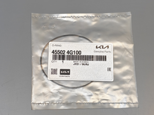 Уплотнительное кольцо 45502-4G100 Hyundai/KIA