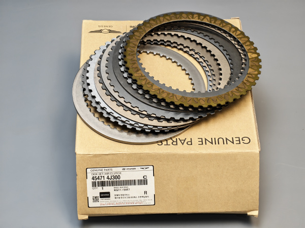 Пакет фрикционных дисков 45471-4J300 MOBIS A8TR1 3-5 REVERSE