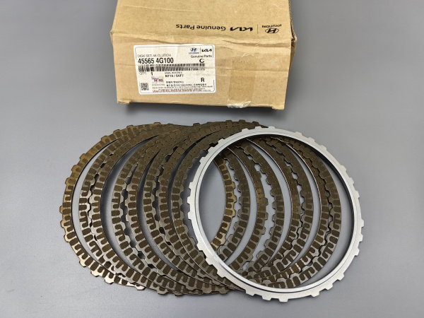 Пакет фрикционых дисков 45565-4G100 HYUNDAI/KIA