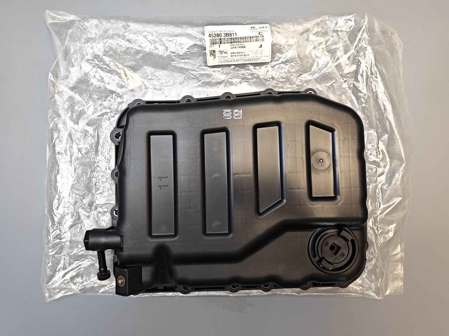 БОКОВАЯ КРЫШКА 45280-3B011 KIA / HYUNDAI
