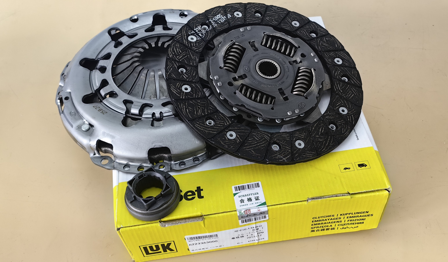 Комплект сцепления VAG 6223363000 LUK 3