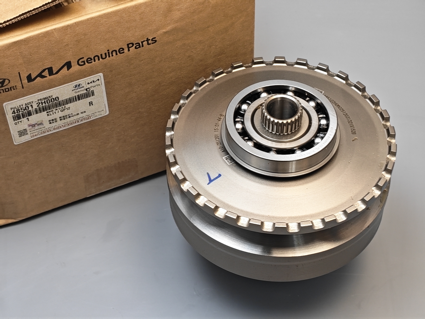 Конус ведущий CVT C0GF 48501-2H000 Hyundai / KIA